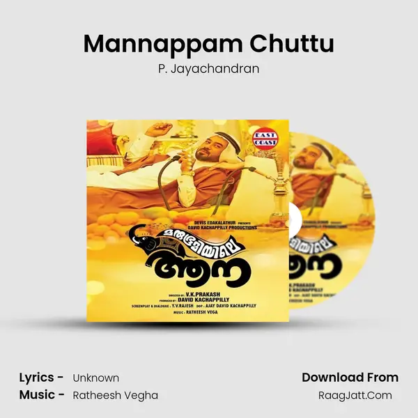 Mannappam Chuttu MP3 Song by P. Jayachandran Cover