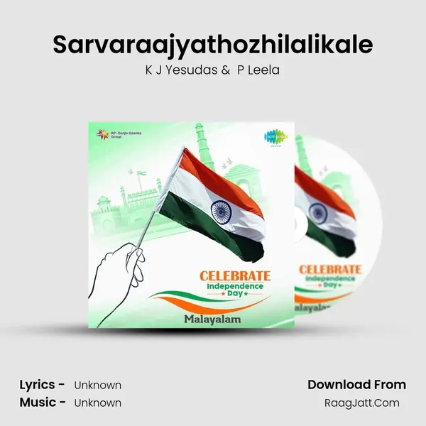 Sarvaraajyathozhilalikale Cover