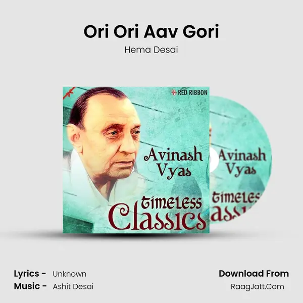 Ori Ori Aav Gori Cover