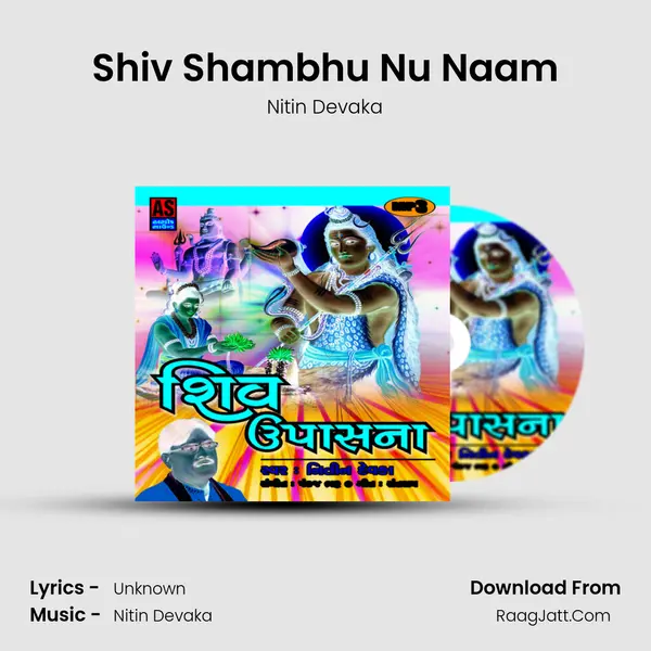 Shiv Shambhu Nu Naam mp3 song