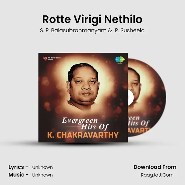 Rotte Virigi Nethilo Cover