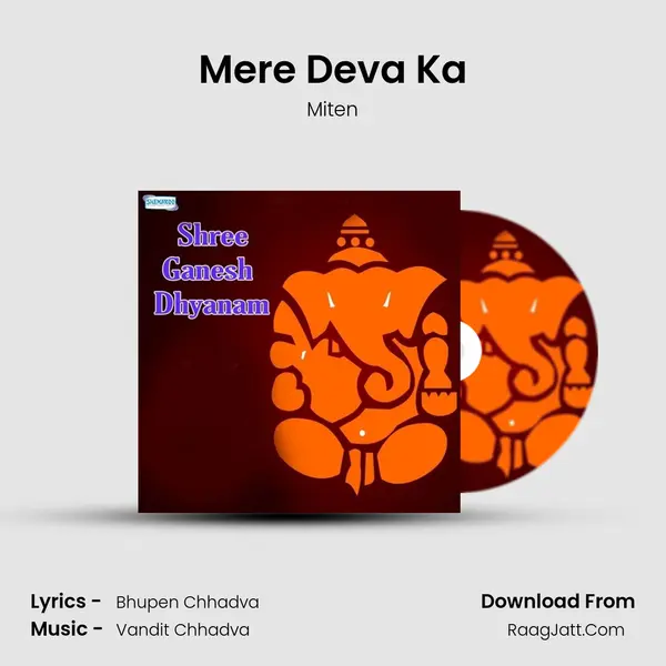 Mere Deva Ka MP3 Song by Miten Cover