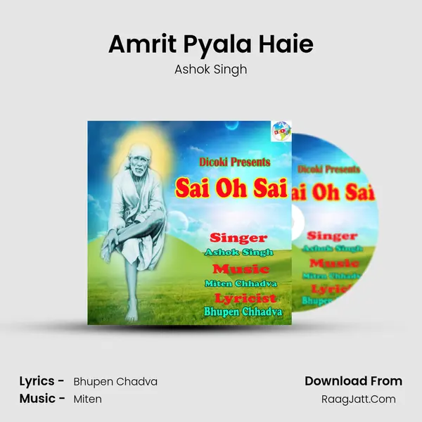 Amrit Pyala Haie MP3 Song by Ashok Singh Cover