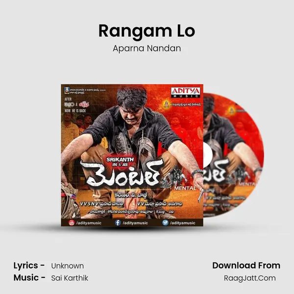 Rangam Lo MP3 Song by Aparna Nandan Cover