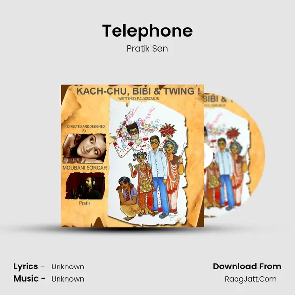 Telephone MP3 Song by Pratik Sen Cover