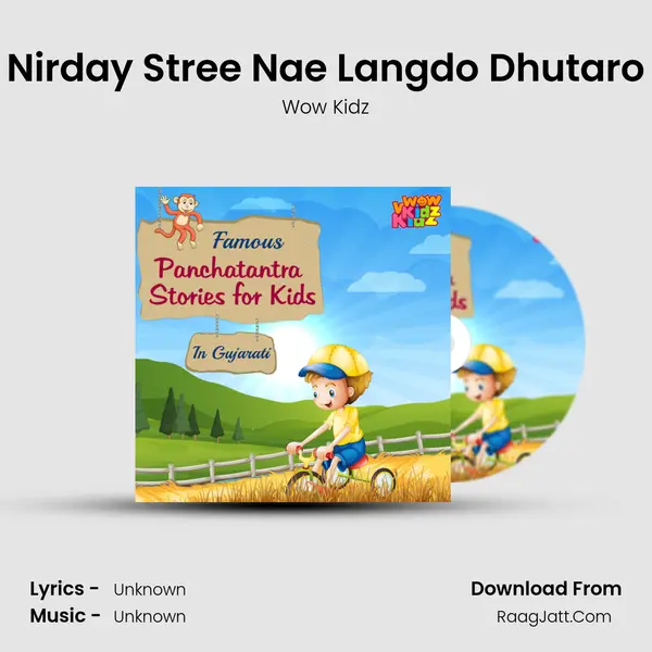 Nirday Stree Nae Langdo Dhutaro MP3 Song by Wow Kidz Cover