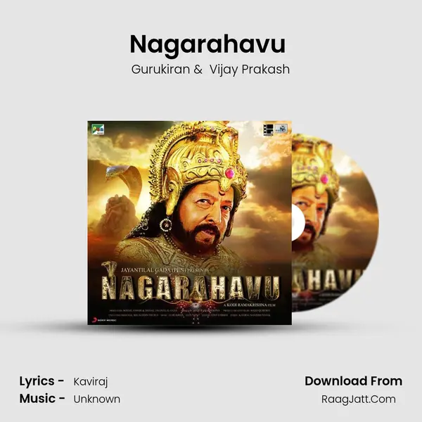 Nagarahavu (Title Track) MP3 Song by Gurukiran Cover