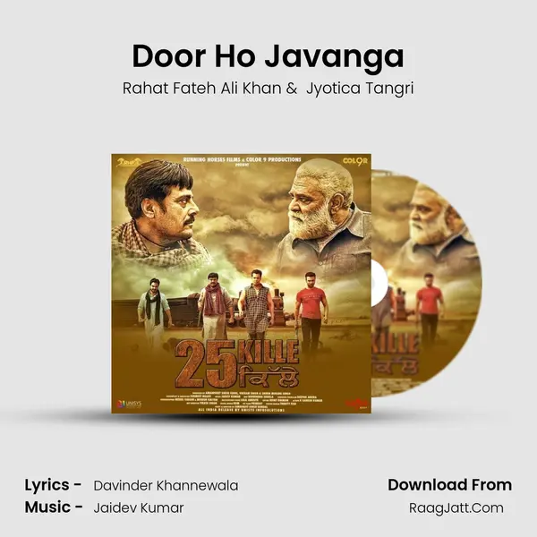 Door Ho Javanga MP3 Song by Rahat Fateh Ali Khan Cover