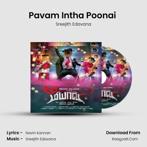 Pavam Intha Poonai (Pathos) MP3 Song by Sreejith Edavana Cover
