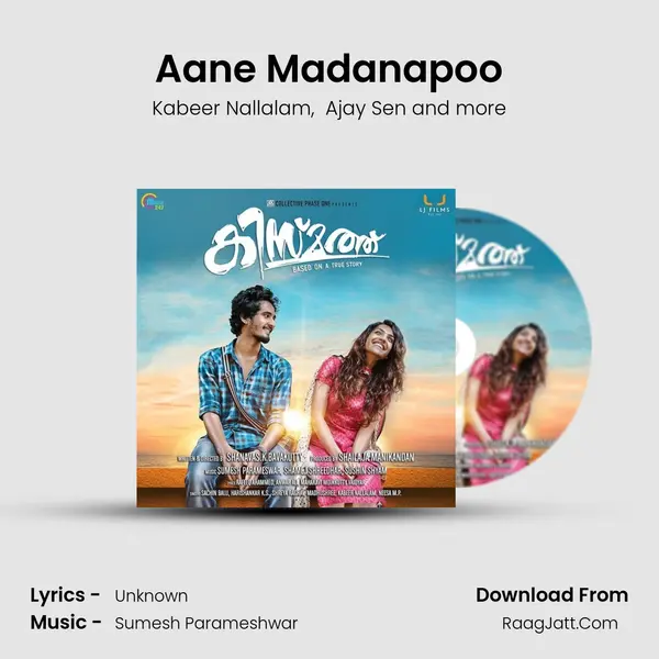 Aane Madanapoo MP3 Song by Kabeer Nallalam Cover