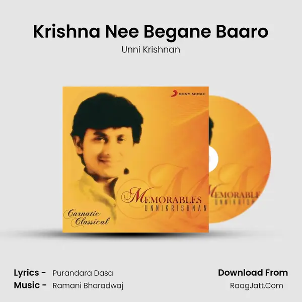 Krishna Nee Begane Baaro mp3 song