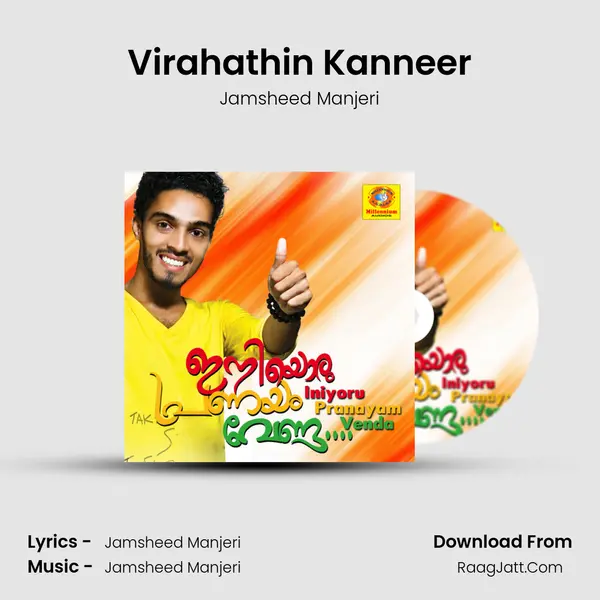 Virahathin Kanneer MP3 Song by Jamsheed Manjeri Cover