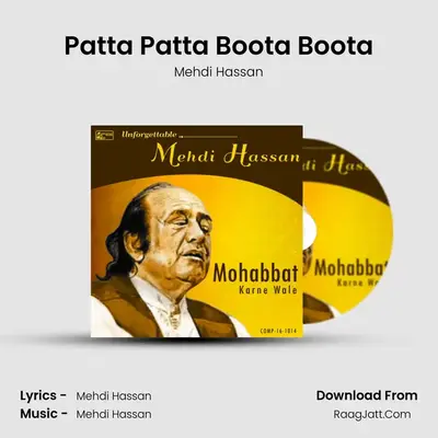Patta Patta Boota Boota MP3 Song by Mehdi Hassan Cover