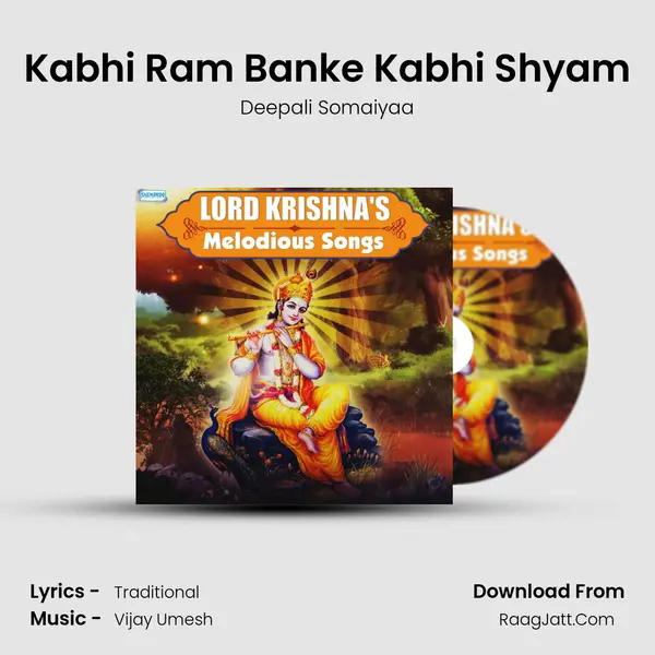 Kabhi Ram Banke Kabhi Shyam Cover