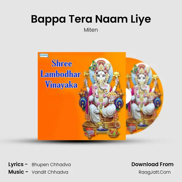 Bappa Tera Naam Liye MP3 Song by Miten Cover
