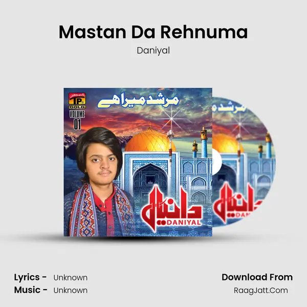 Mastan Da Rehnuma mp3 song