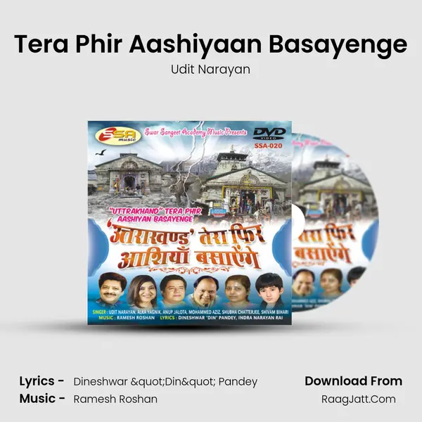 Tera Phir Aashiyaan Basayenge Cover