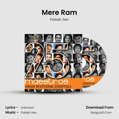 Mere Ram Cover