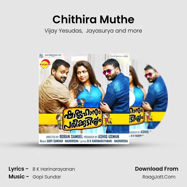 Chithira Muthe MP3 Song by Vijay Yesudas Cover