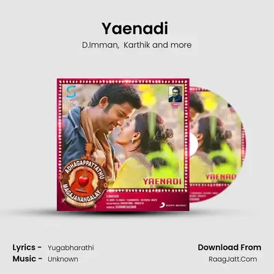 Yaenadi (From 