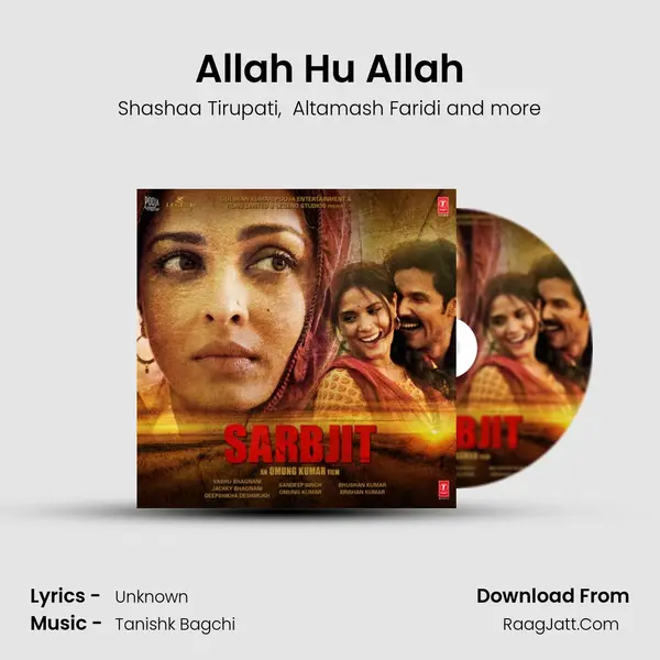 Allah Hu Allah mp3 song