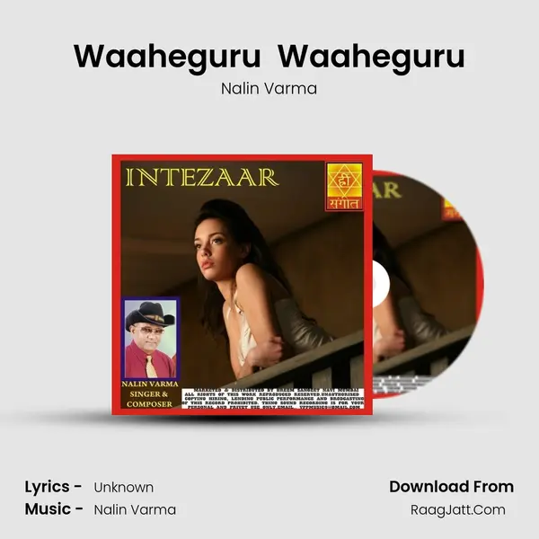 Waaheguru  Waaheguru Cover