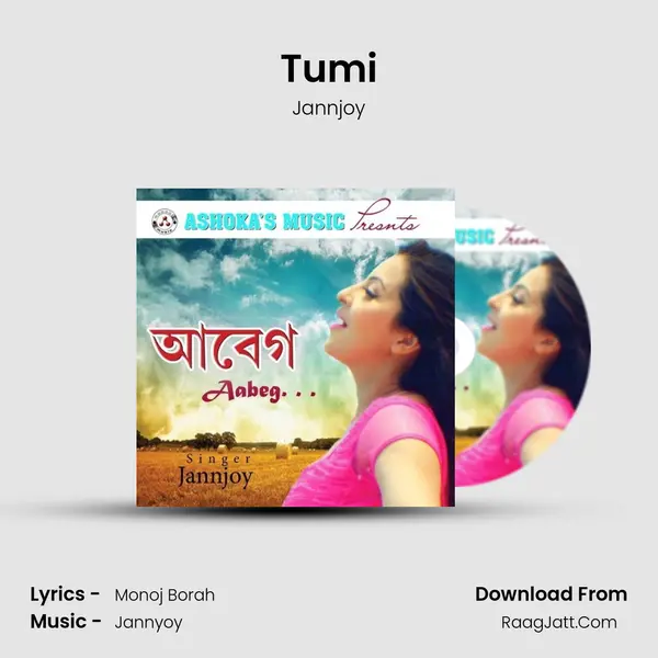 Tumi MP3 Song by Jannjoy Cover
