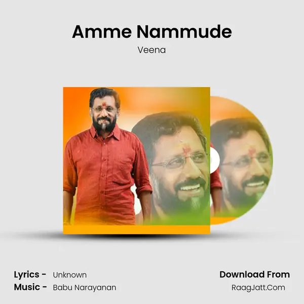Amme Nammude MP3 Song by Veena Cover