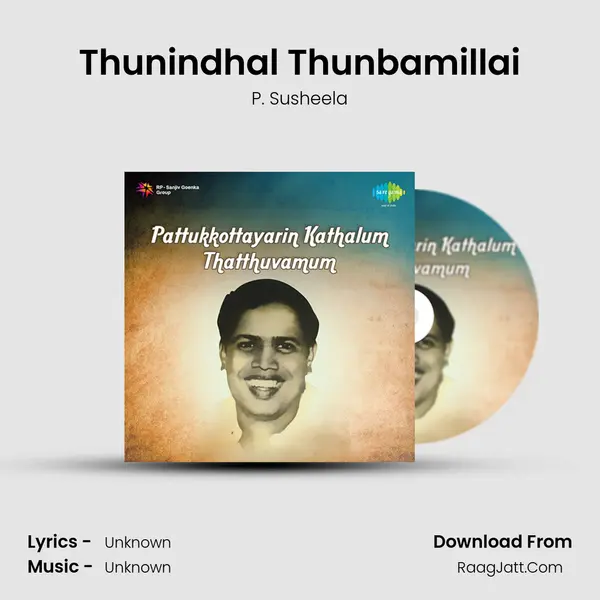 Thunindhal Thunbamillai Cover