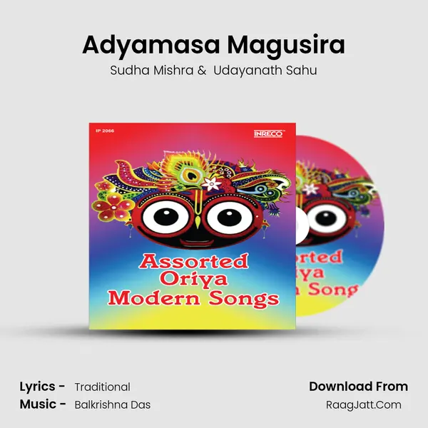 Adyamasa Magusira MP3 Song by Sudha Mishra Cover