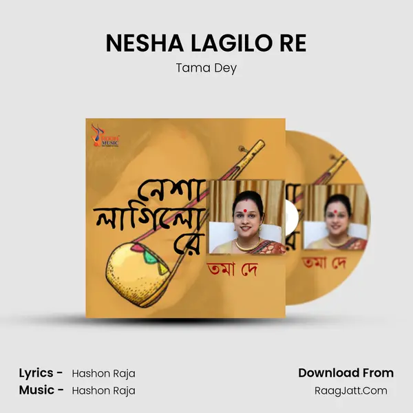 NESHA LAGILO RE mp3 song