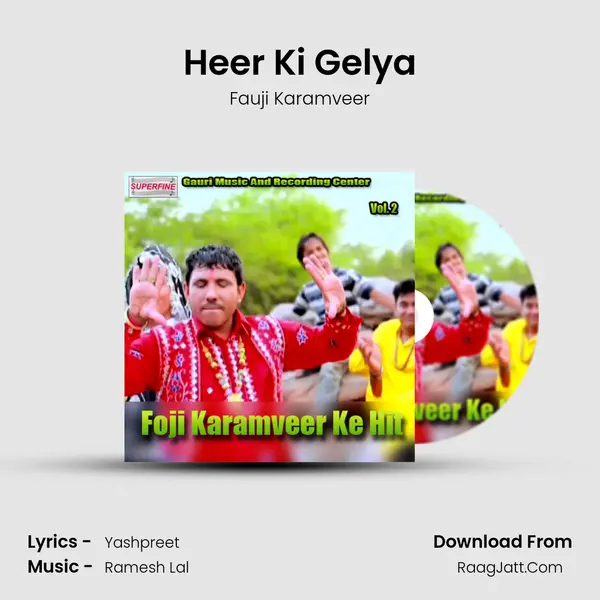 Heer Ki Gelya MP3 Song by Fauji Karamveer Cover