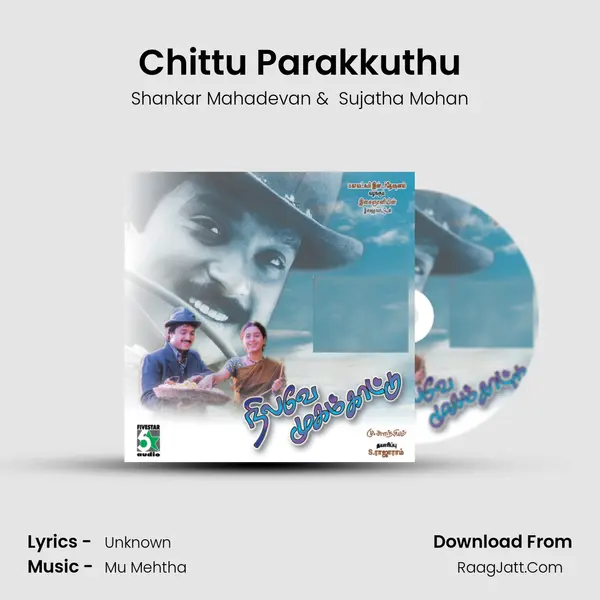 Chittu Parakkuthu MP3 Song by Shankar Mahadevan Cover