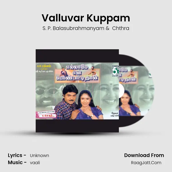 Valluvar Kuppam MP3 Song by S. P. Balasubrahmanyam Cover