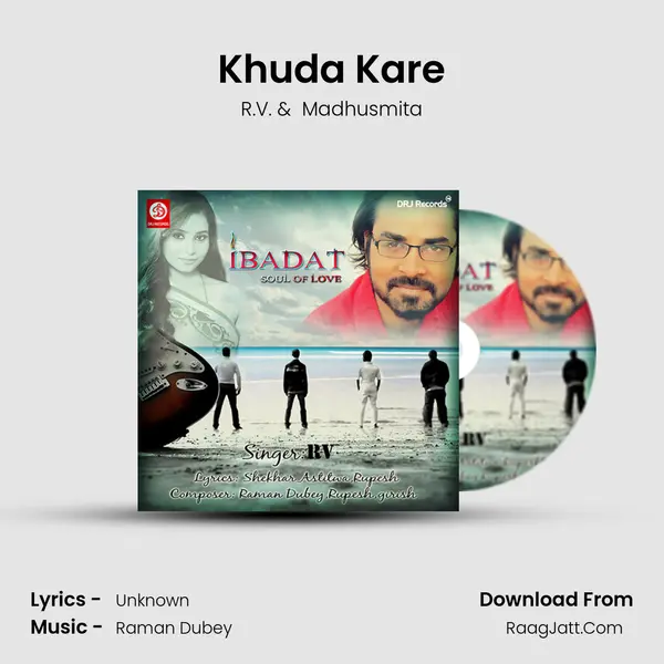 Khuda Kare MP3 Song by R.V. Cover