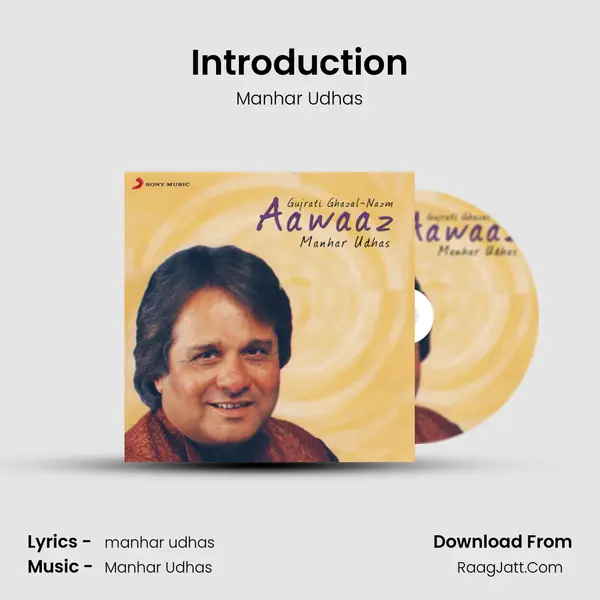 Introduction MP3 Song by Manhar Udhas Cover