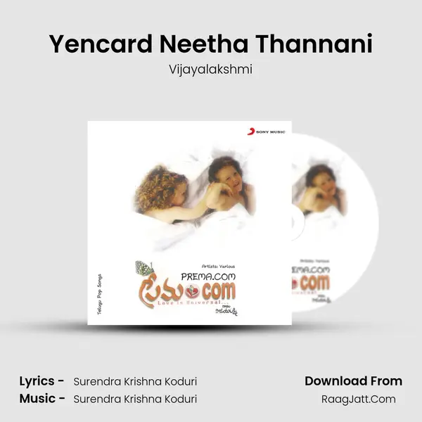 Yencard Neetha Thannani MP3 Song by Vijayalakshmi Cover