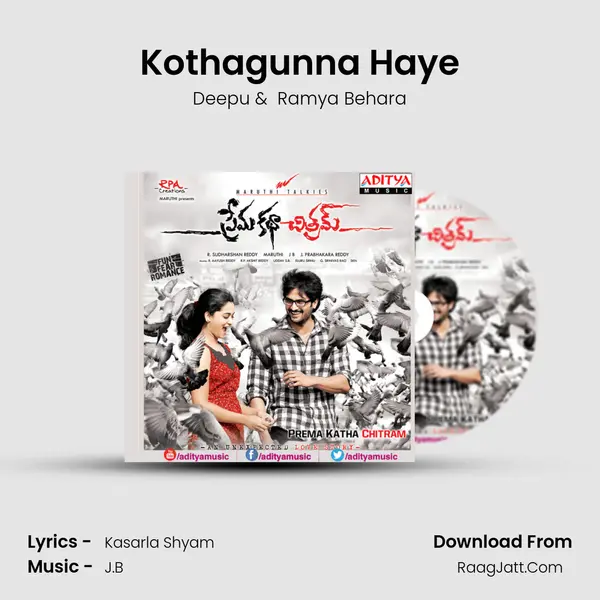 Kothagunna Haye MP3 Song by Deepu Cover