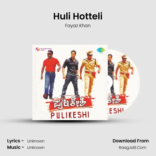 Huli Hotteli MP3 Song by Fayaz Khan Cover