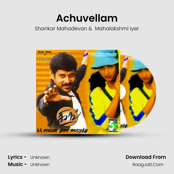 Achuvellam MP3 Song by Shankar Mahadevan Cover