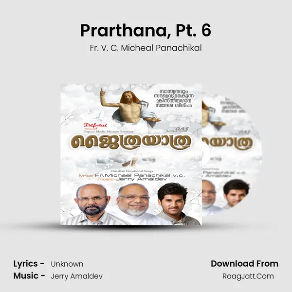Prarthana, Pt. 6 MP3 Song by Fr. V. C. Micheal Panachikal Cover