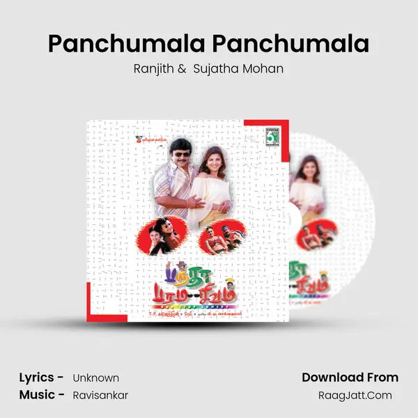 Panchumala Panchumala MP3 Song by Ranjith Cover