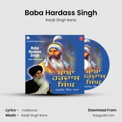 Baba Hardass Singh - Ranjit Singh Rana