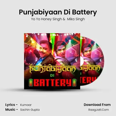 Punjabiyaan Di Battery Cover