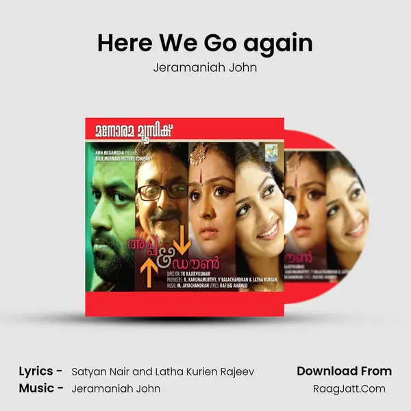 Here We Go again MP3 Song by Jeramaniah John Cover