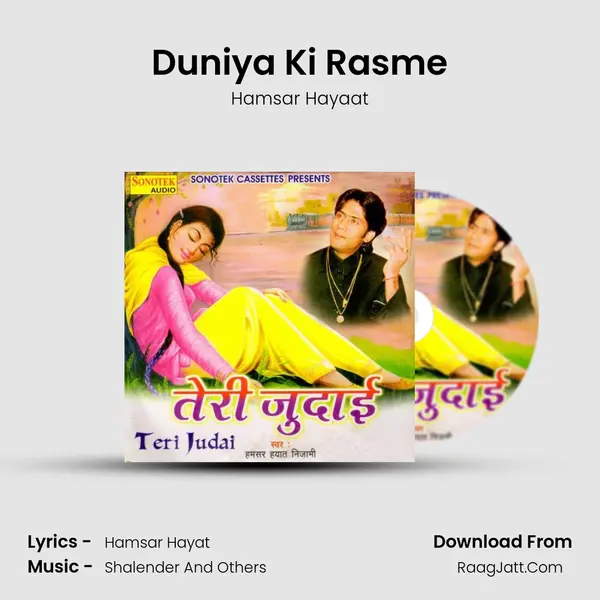 Duniya Ki Rasme MP3 Song by Hamsar Hayaat Cover