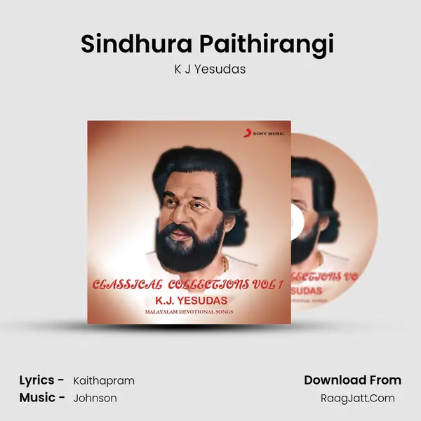 Sindhura Paithirangi (From 