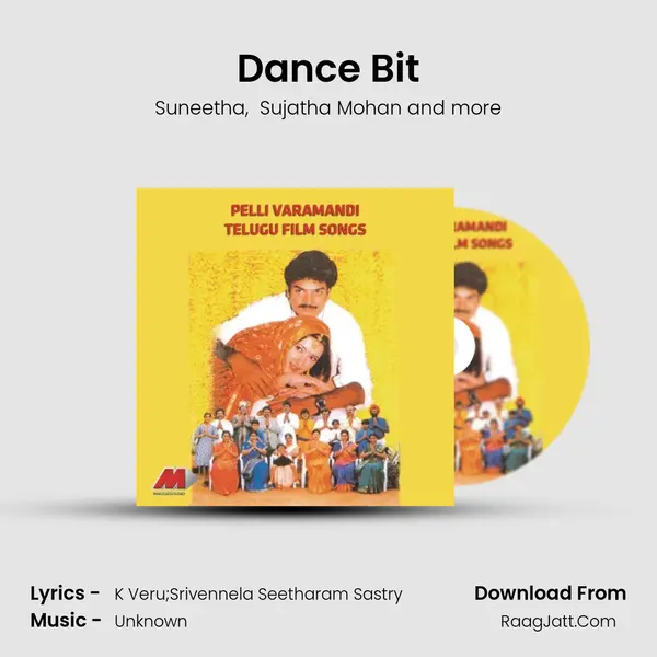 Dance Bit MP3 Song by Suneetha Cover