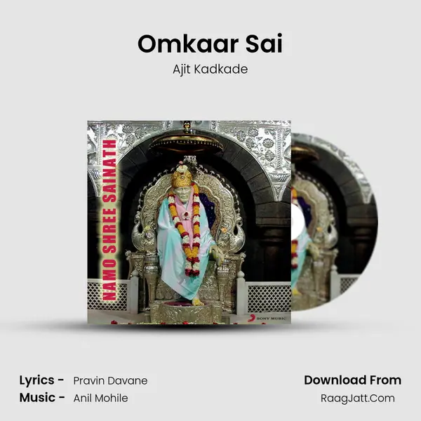 Omkaar Sai MP3 Song by Ajit Kadkade Cover