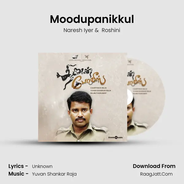 Moodupanikkul MP3 Song by Naresh Iyer Cover